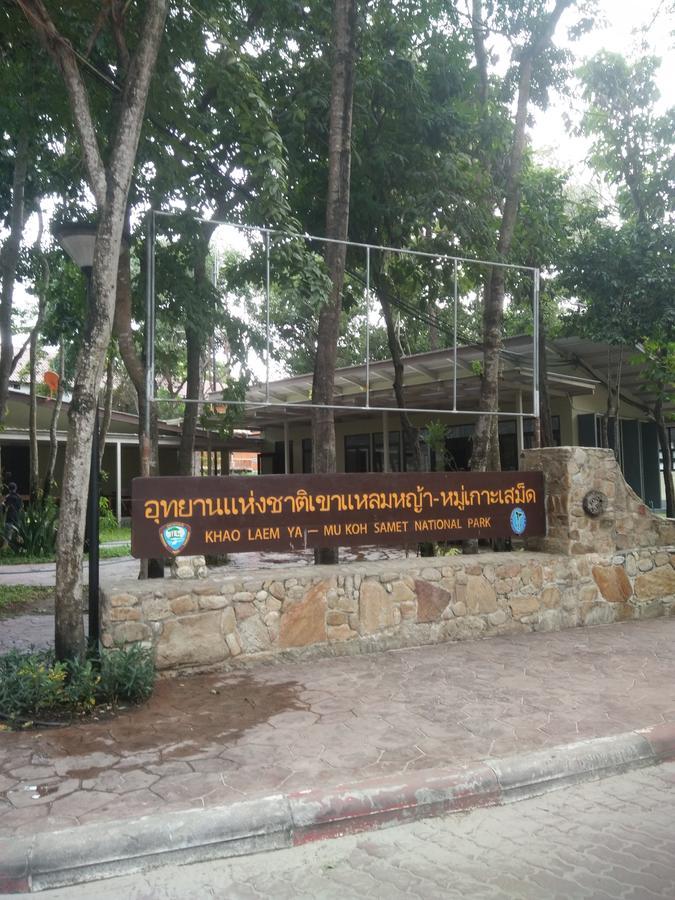 Kohkaew Village 2@Kohsamet Koh Samet Εξωτερικό φωτογραφία